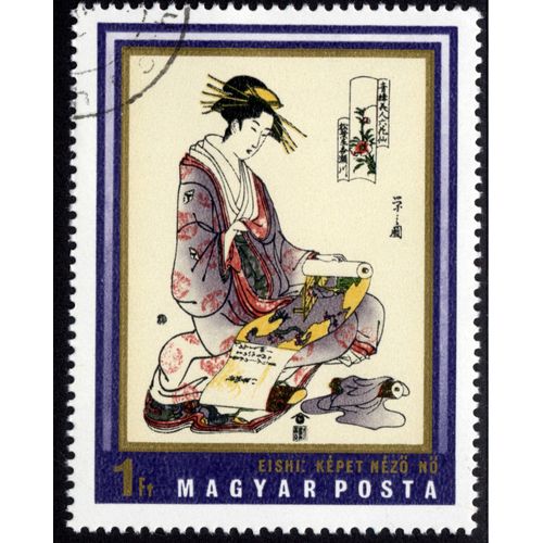 Timbre Eishi Képet Nezo No.1fr. Magyar Posta.