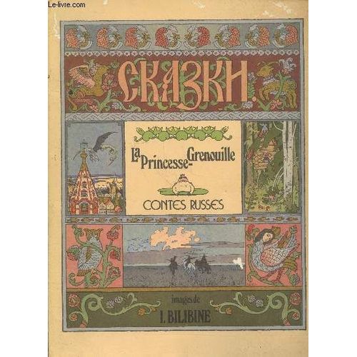 La Princesse-Grenouille - Contes Russes