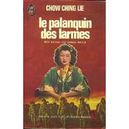 Le Palanquin Des Larmes