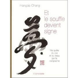 L'Utopie du Tout Plastique, 1960-1973☆美品 L'utopie du tout plastique 1960-1973 - Fondation pour l