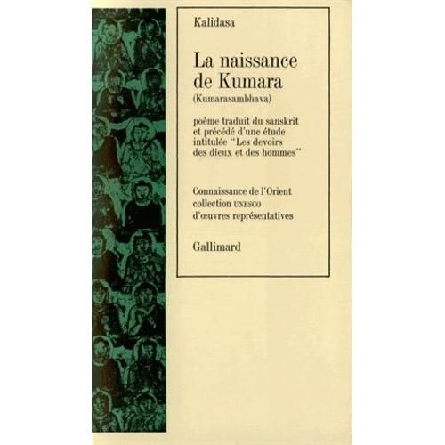 La Naissance De Kumara