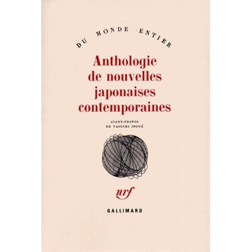 Anthologie De Nouvelles Japonaises Contemporaines - Tome 1