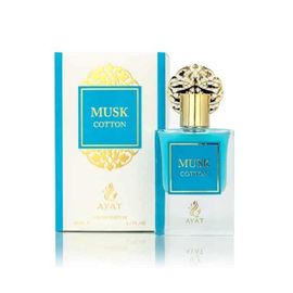 Eau De Parfum Musk Cotton 50ml ? Ayat Perfumes ? Musc Blanc, Fleurs Blanches, Coton, Bergamote, Ambre, Oud Blanc, Patchouli 