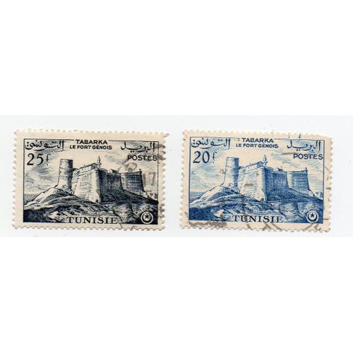 Tunisie- Lot De 2 Timbres Oblitérés - Tabarka Le Port Génois