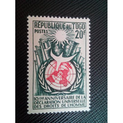 Timbre Togo Yt 275 10e Anniversaire De La Déclaration Des Droits De L'homme 1958 ( 031204 )