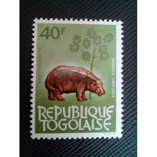 Timbre Togo Yt 403 Hippopotame (Hippopotamus Amphibius) 1964 ( 031204 )
