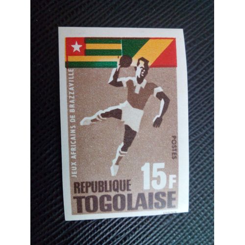 Timbre Togo Yt 455b Premiers Jeux Africains Handball 1965 ( 031204 )