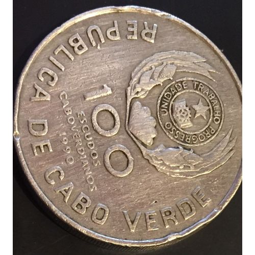 Pièce - Républica De Capo Verde - Valeur 100 Escudos 1990 El Papa