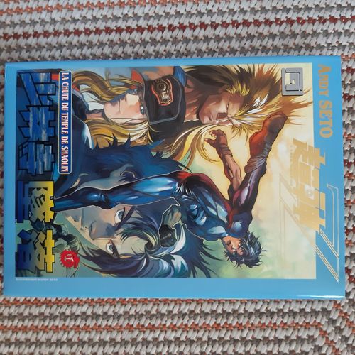 Cyber Weapon Z La Chute Du Temple De Shaolin Tome 9