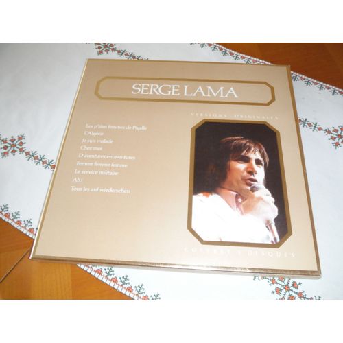 Serge Lama - Coffret De 3 Vinyles 36 Titres - 33t Polygram Distribution 1974