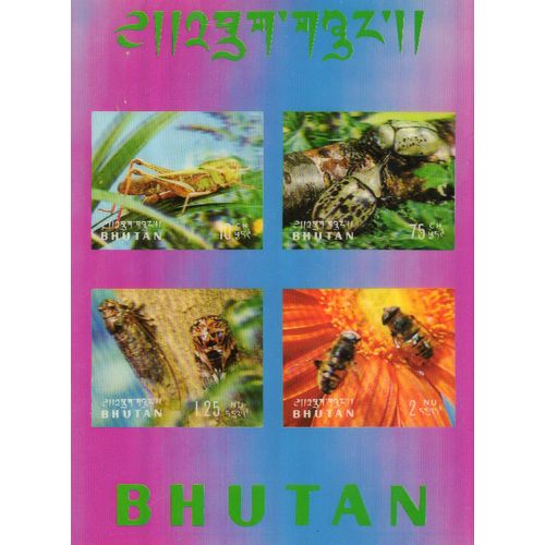 Bhoutan Timbres Insectes