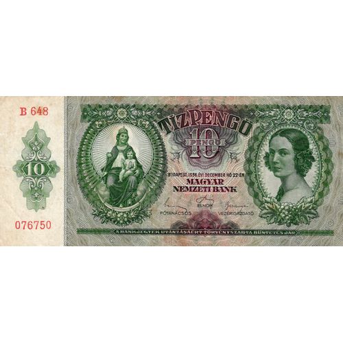 Billet Hongrie - 10 Tizpengo