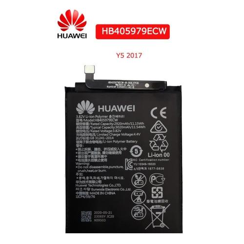 Batterie Huawei Y5 2017