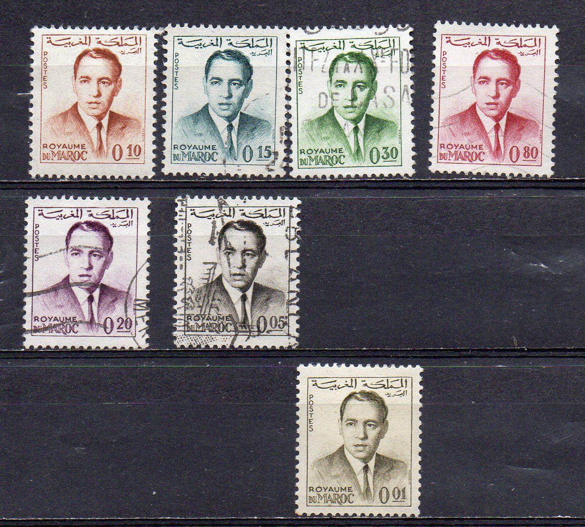 Maroc- Lot De 5 Timbres Oblitérés Et 1 Timbre Neuf- Roi Hassan Ii