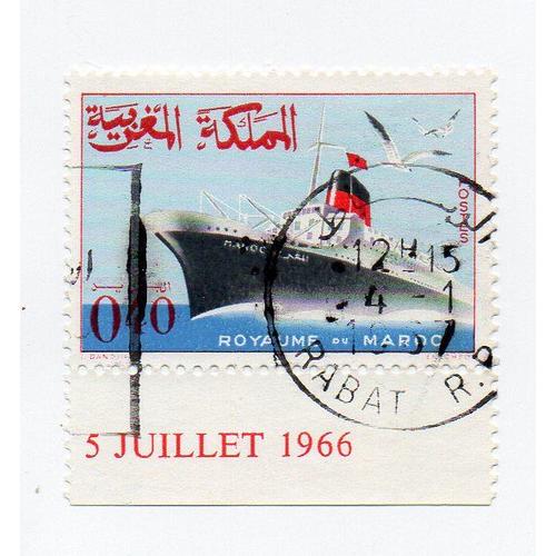 Maroc- 1 Timbre Oblitéré Avec Vignette 05/07/1966- Navire