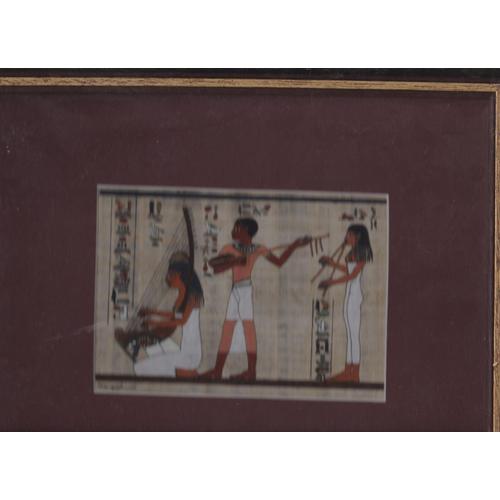 Sous-Verre Encadré - Papyrus Le Trio De Musique Egyptienne - Papyrus 17x12 Cm - Cadre 310x255x10 Mm