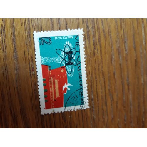 Timbre Vietnam H - Bomb 1967 Tp23