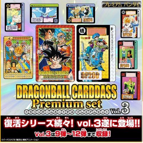 Dragon Ball Z Carddass Premium Vol 3