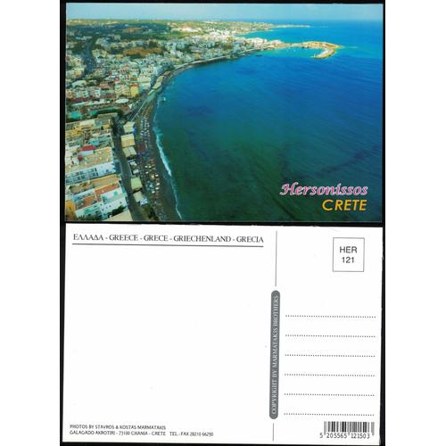 Grèce Carte Postale Cp Postcard Magnifique Vue Aérienne De La Baie Et Du Port Hersonissos Crète