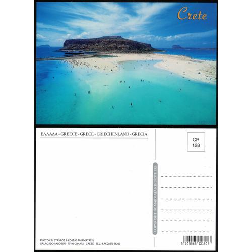 Grèce Carte Postale Cp Postcard Plage Paradisiaque En Crète