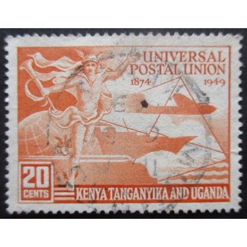 Kenya Ouganda Tanganyika N°77 Upu Oblitéré