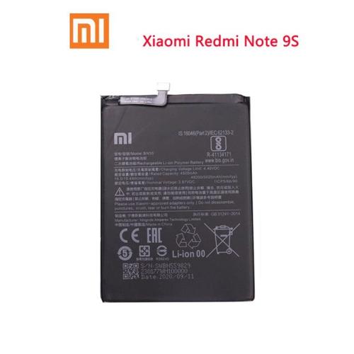 Batterie Xiaomi Redmi Note 9 S