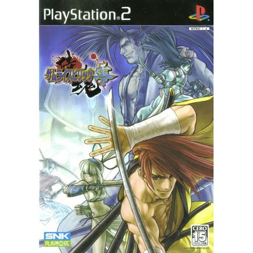 Samourai Spirits Zero (Version Japonaise) Ps2