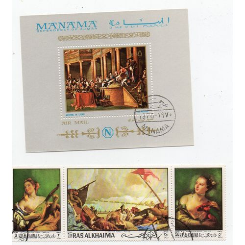 Manama- 1 Bloc Feuillet Oblitéré Poste Aérienne Et 1 Bloc Feuillet Ras Al Khaïma- Tableaux