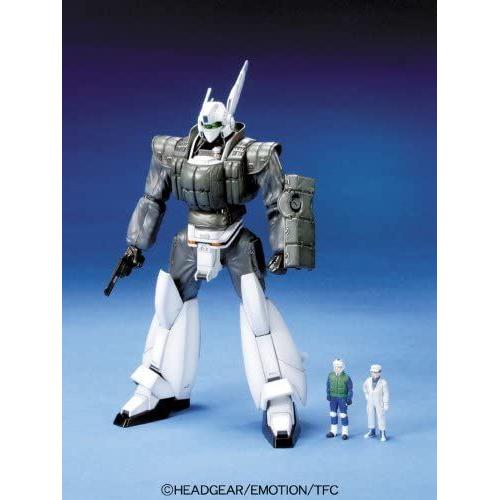 Mobile Police Patlabor Mg Ingram Unit 1 (P2 Ver.) [Import Japonais]