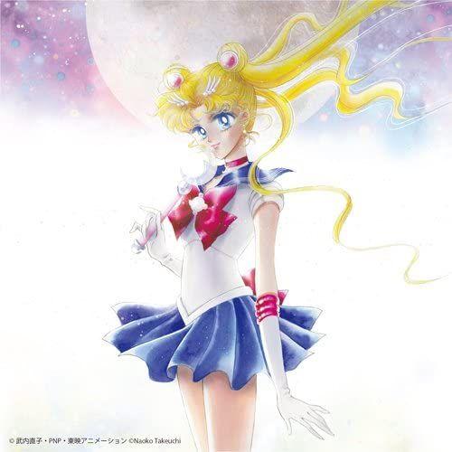 Bishoujo Senshi Sailor Moon The 20th Anniversary Memorial Tribute [Import Japonais]