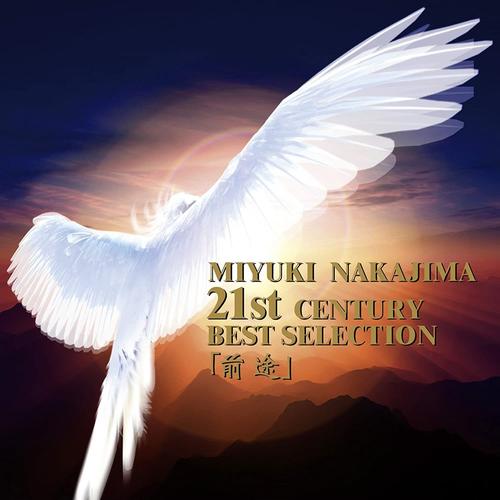 Miyuki Nakajima - 21st Century Best Selection "Maezu [Import Japonais]