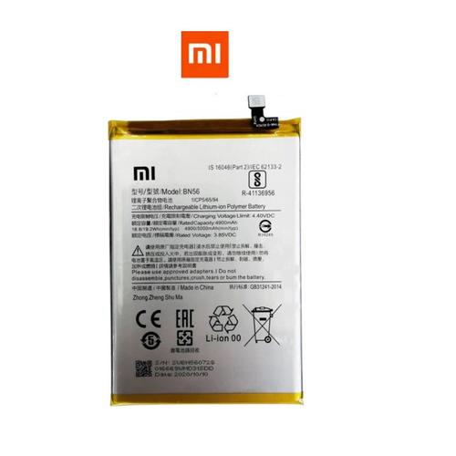 Batterie Xiaomi Redmi 9 C