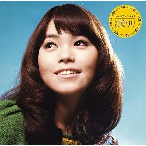 Golden?Best Riri Iwabuchi (Shm-Cd) [Import Japonais]