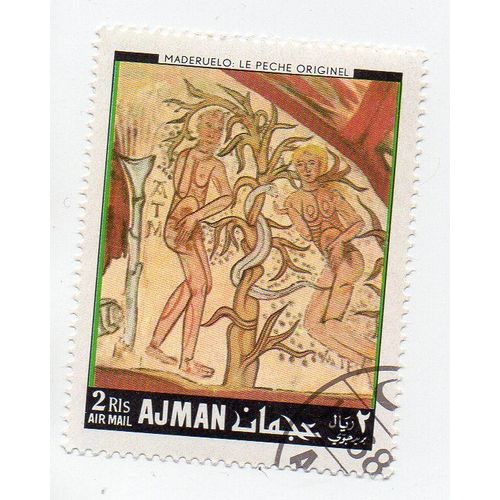 Ajman- 1 Timbre Oblitéré- Tableau De Maderuelo- Le Pêché Originel