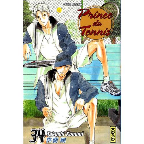 Prince Du Tennis - Tome 34