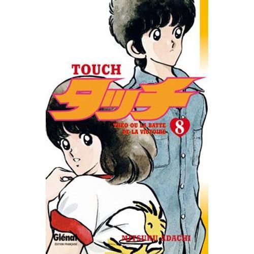 Touch - Tome 8