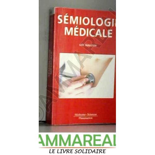 Sémiologie Médicale