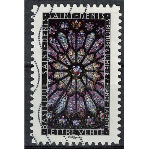 France 2016 Oblitéré Used Structure Et Lumière Basilique Saint Denis