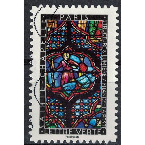 France 2016 Oblitéré Used Structure Et Lumière Vitrail De La Sainte Chapelle De Paris