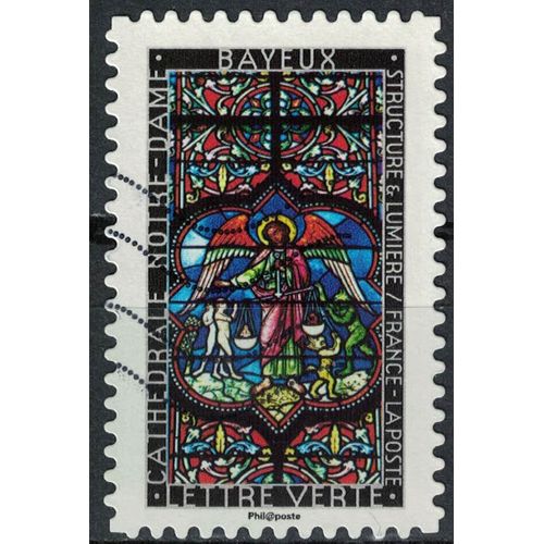 France 2016 Oblitéré Used Structure Et Lumière Cathédrale Notre Dame De Bayeux