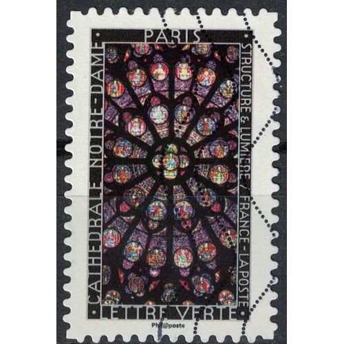 France 2016 Oblitéré Used Structure Et Lumière Cathédrale Notre Dame De Paris