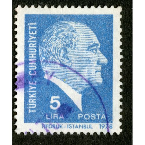 Timbre Oblitéré Turkiye Cumhuriyeti, 5 Lira, Posta, 1978