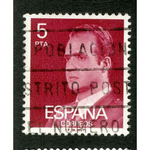 Timbre Oblitéré Espana, Correos, 5 Pta