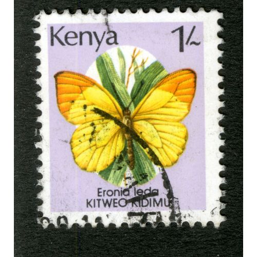 Timbre Oblitéré Kenya, Eronia Leda, Kitweo Kidimu, 1