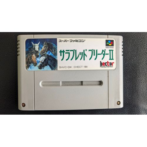 Sarablade Breeder Ii -Super Famicom - [Import Japon]