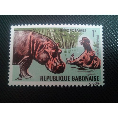 Timbre Gabon Y T 202 Hippopotame Commun (Hippopotamus Amphibius) 1967 ( 060608 )