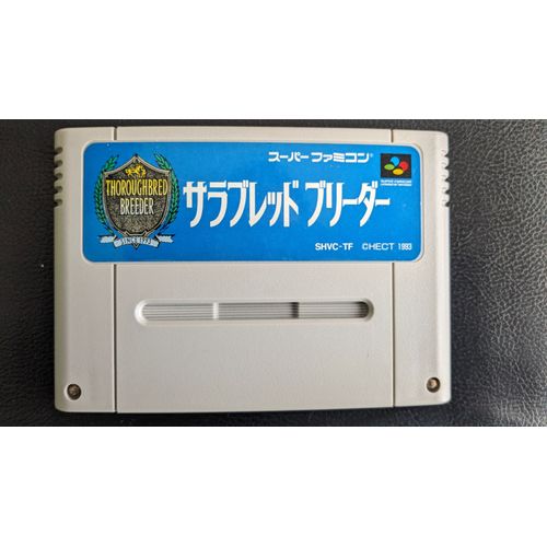 Thoroughbred Breeder - Super Famicom - [Import Japon]