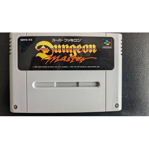 Dungeon Master -Super Famicom - [Import Japon]