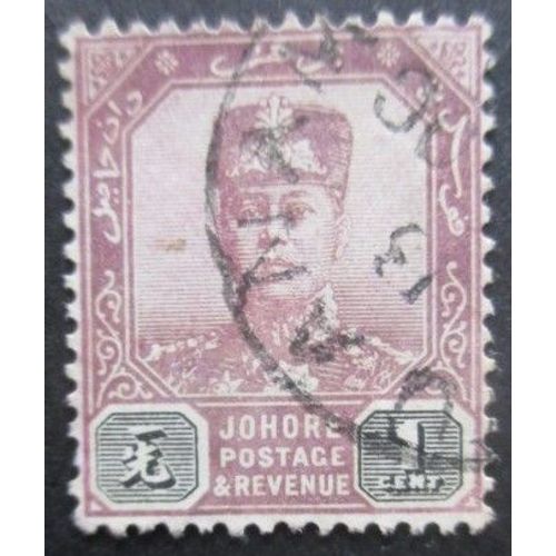 Malaysia Johore N°61 Oblitéré