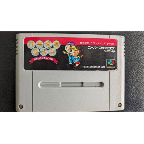 Pachislot Land -Super Famicom - [Import Japon]